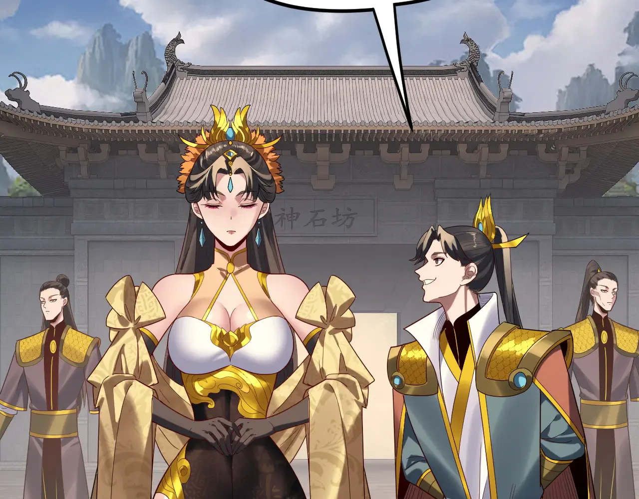 第68页