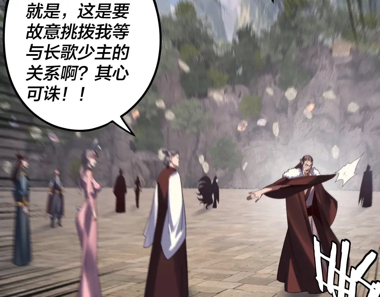 第53页