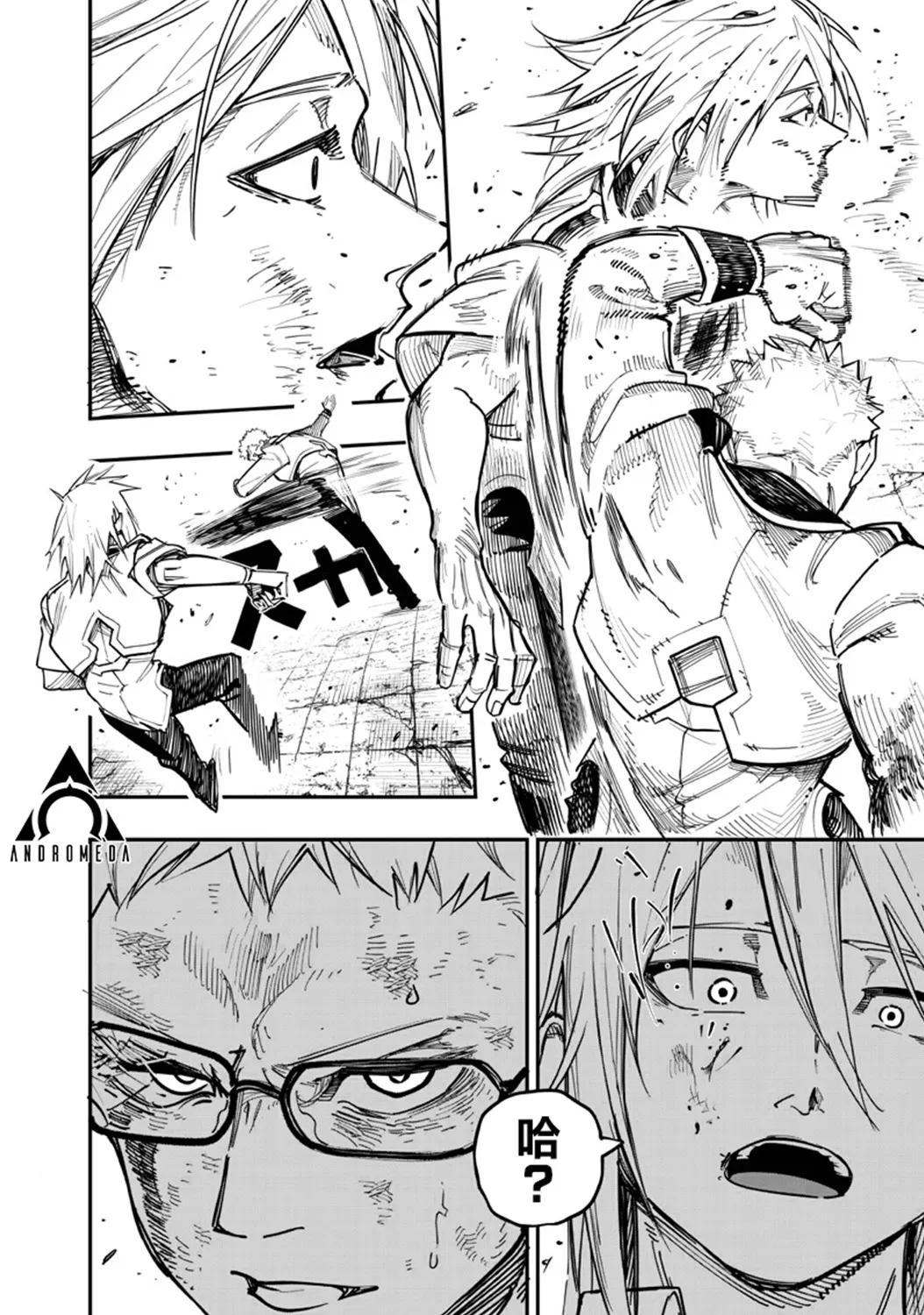 第22页