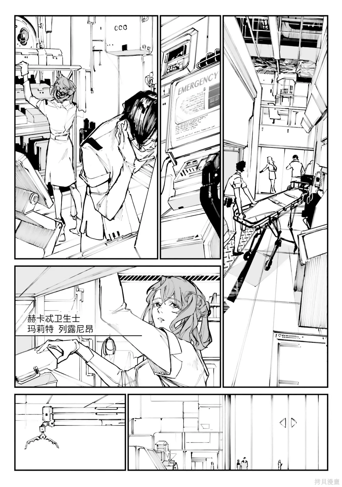 第81页