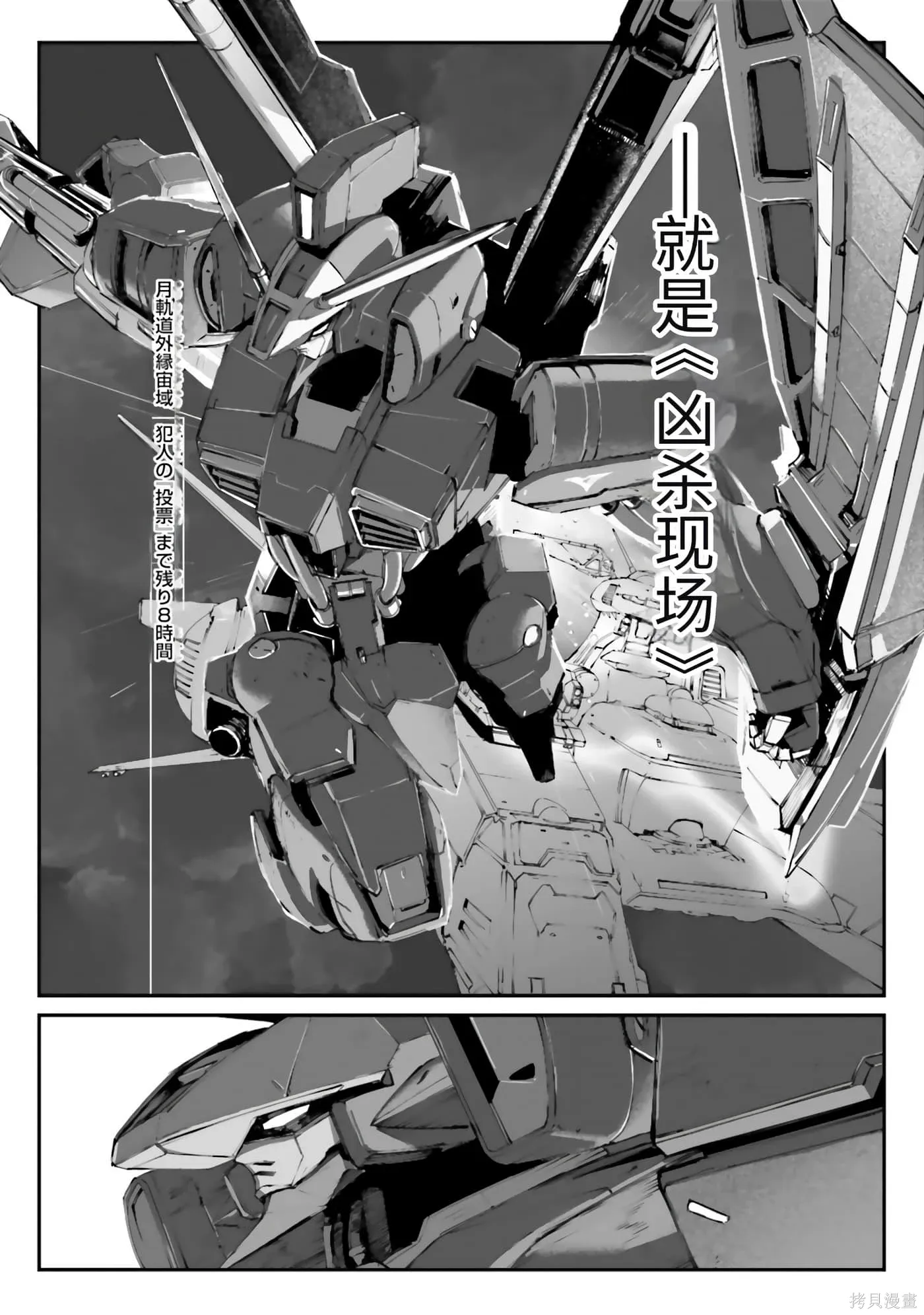 第162页