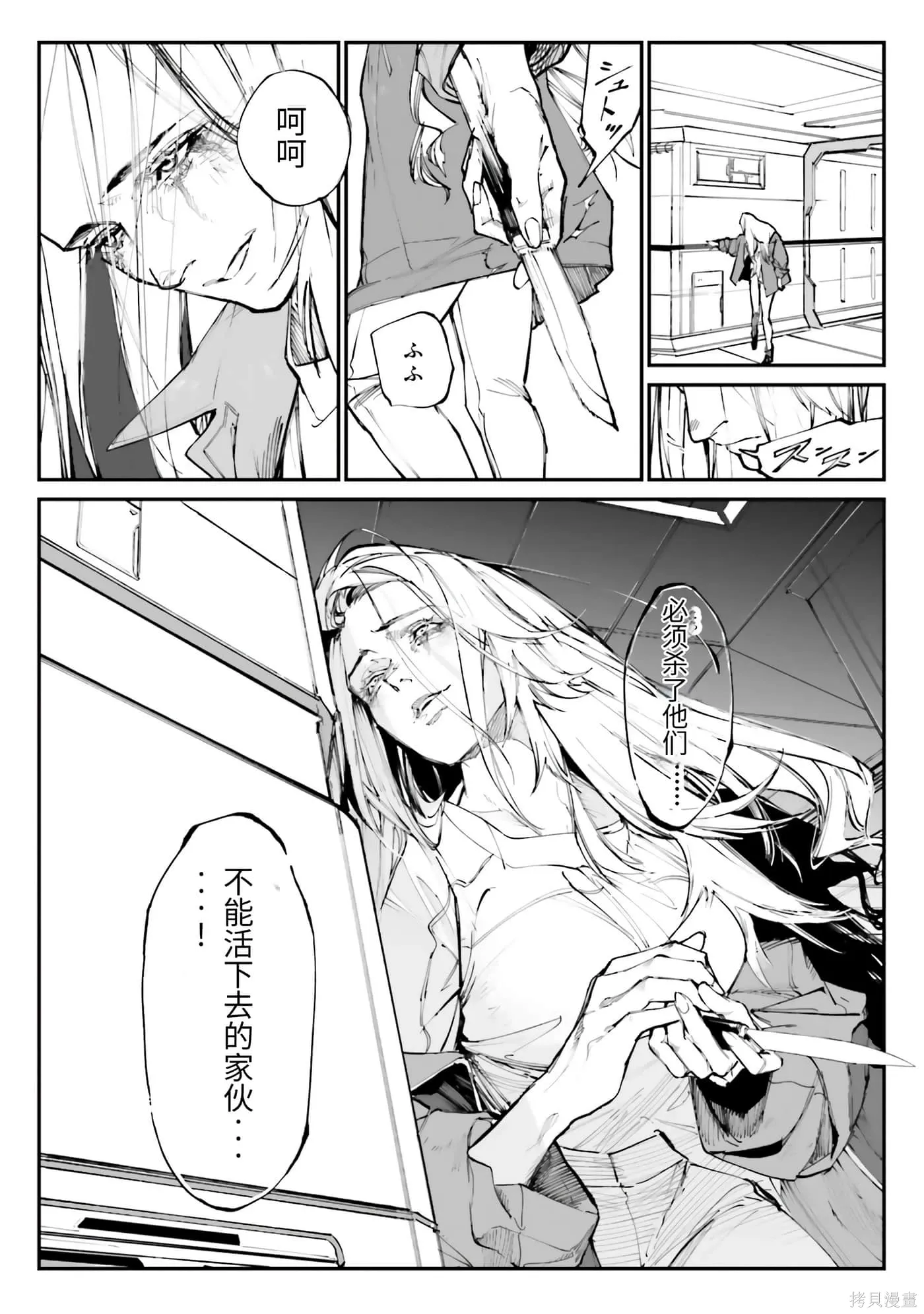 第164页