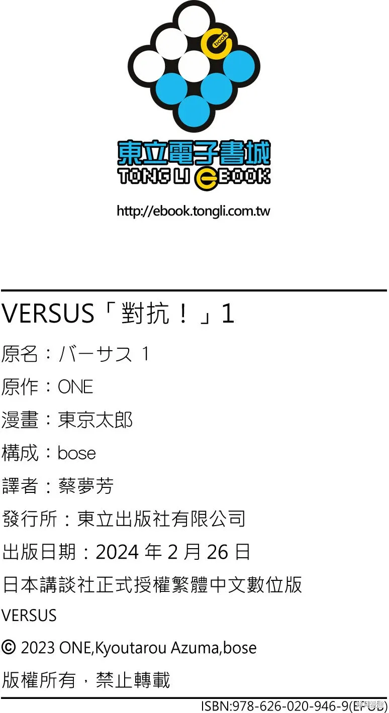 第227页