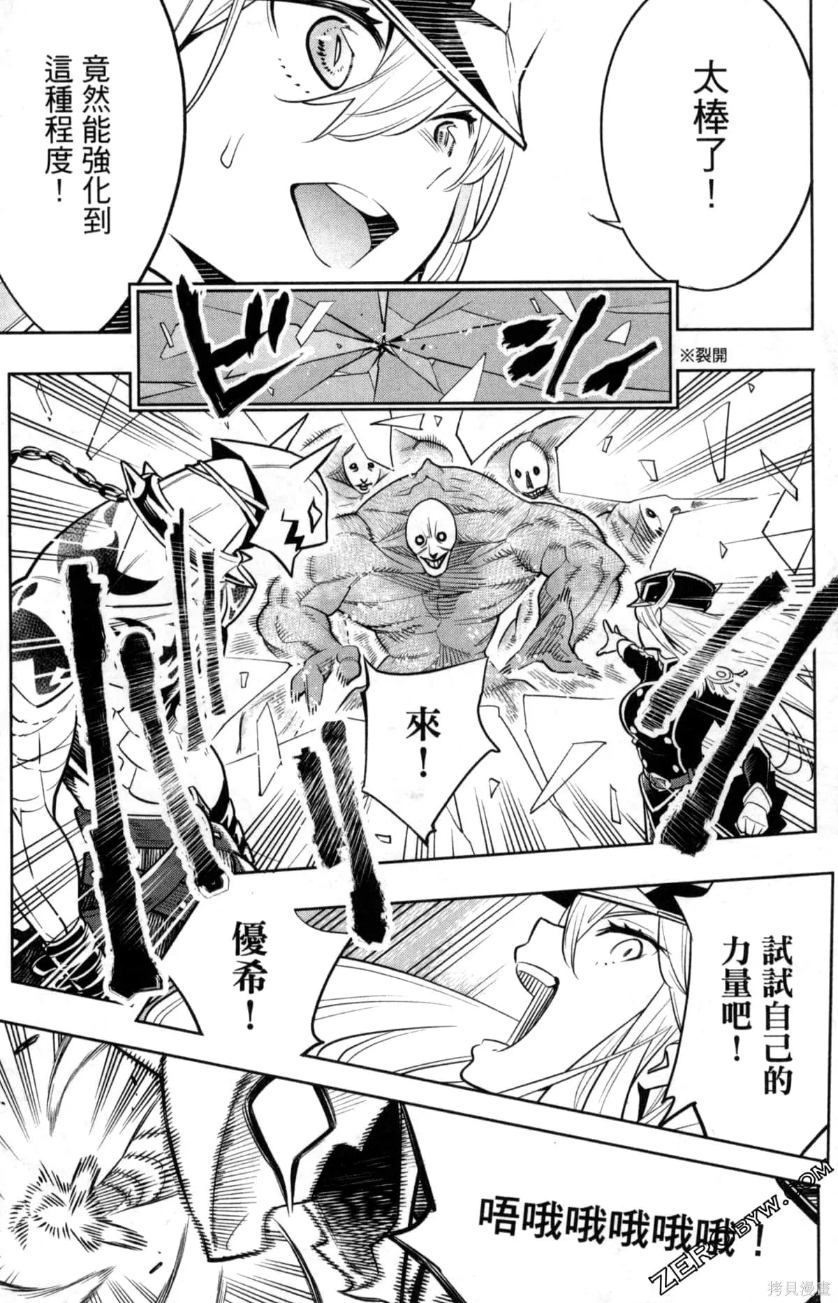 第42页