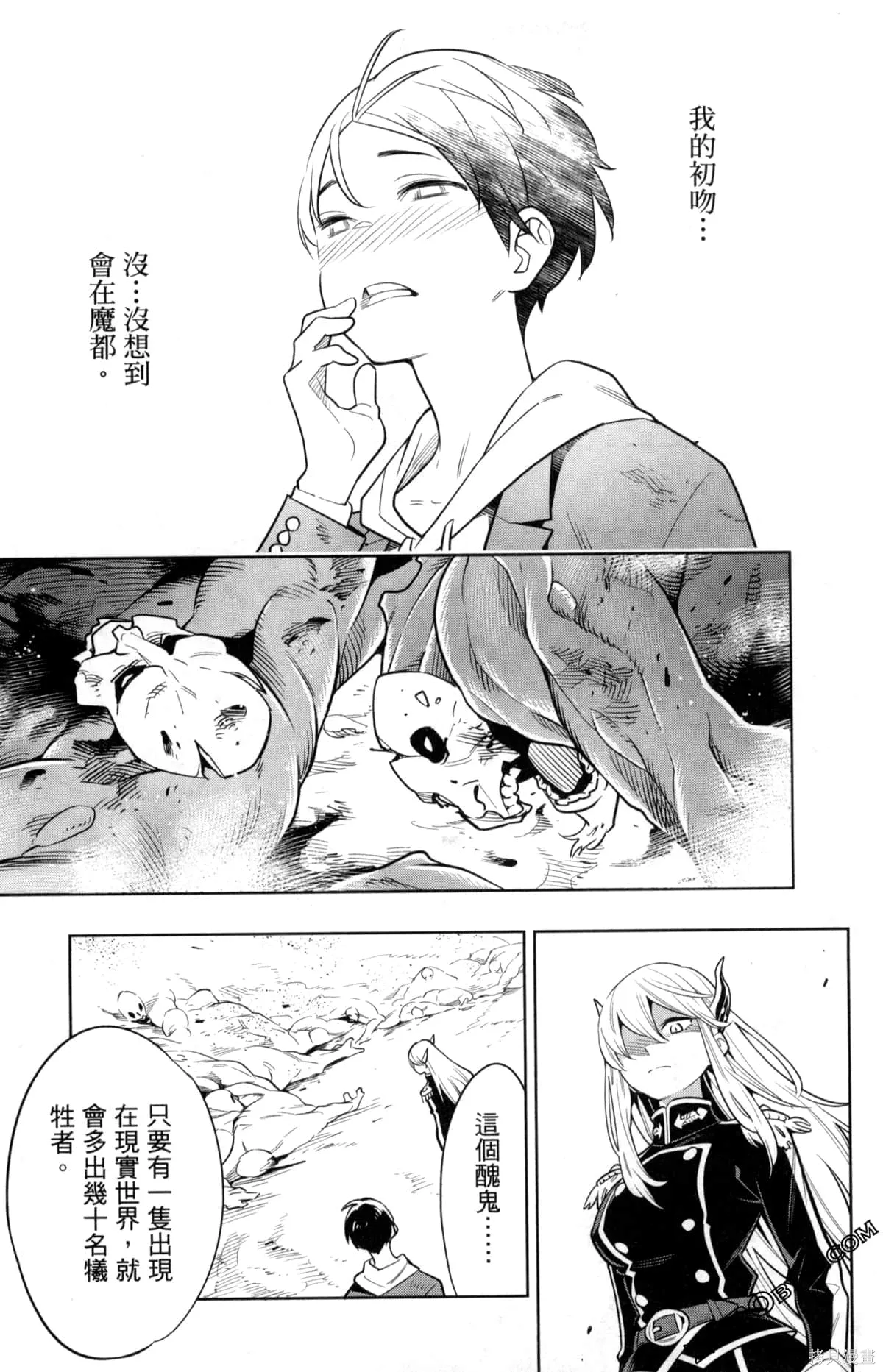 第56页