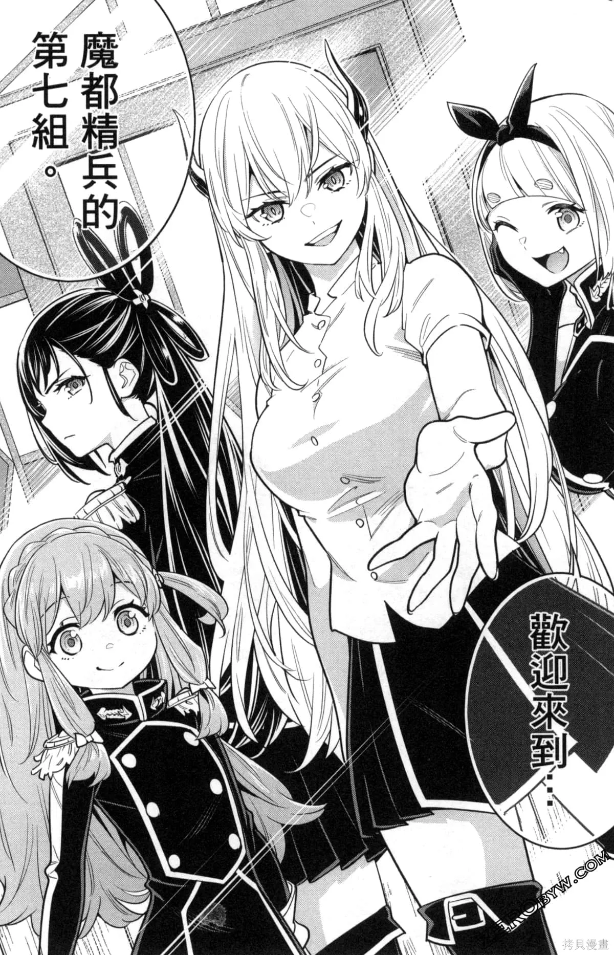 第70页