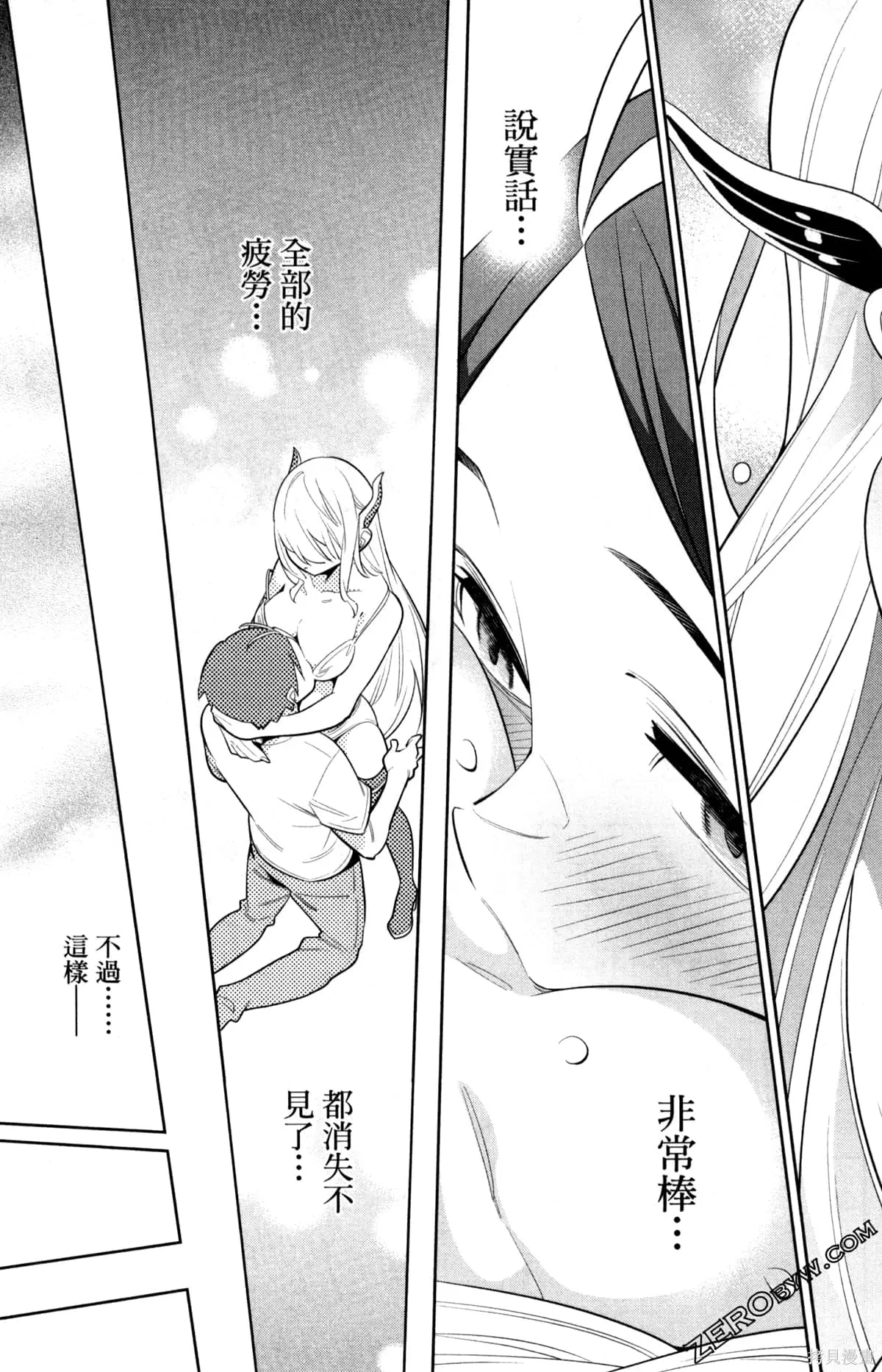 第116页