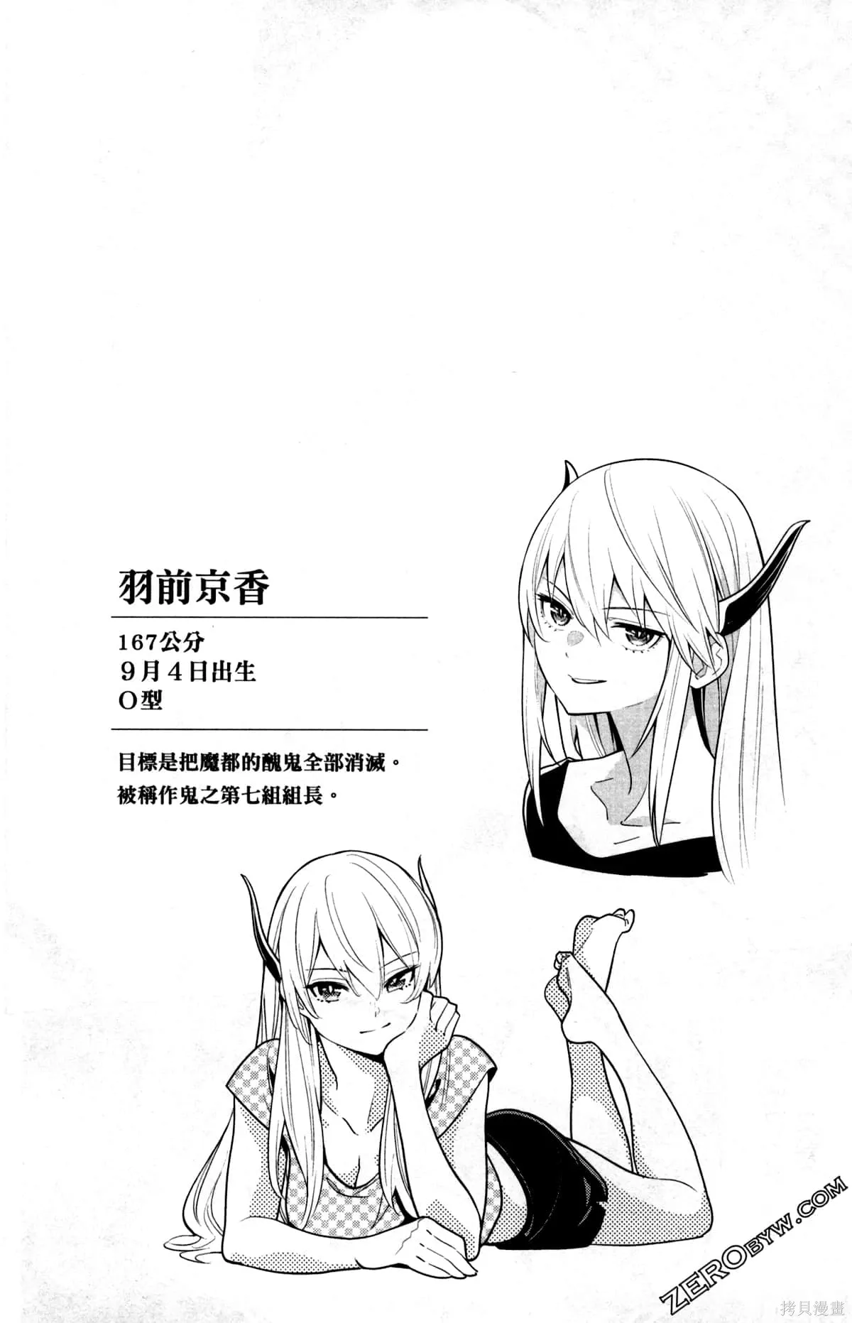 第127页