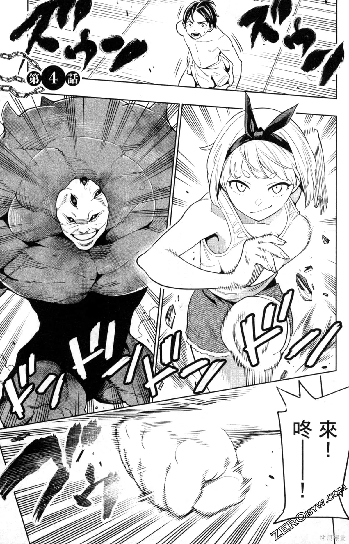 第152页