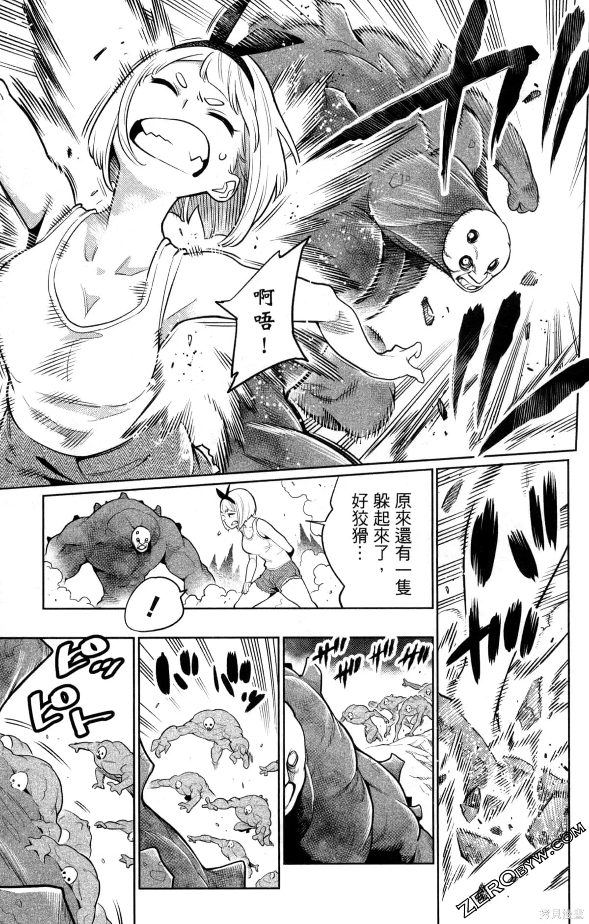 第156页