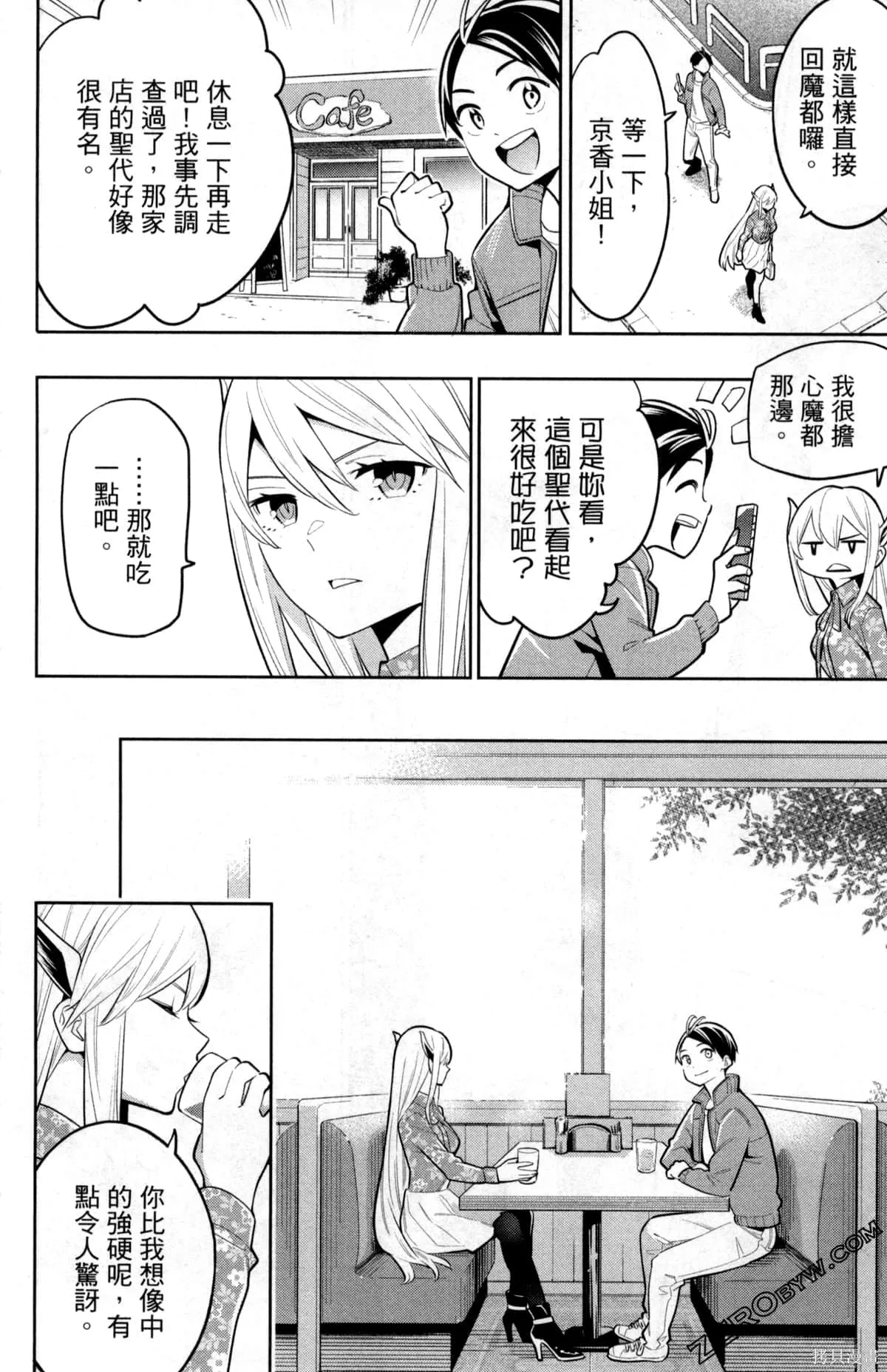 第183页