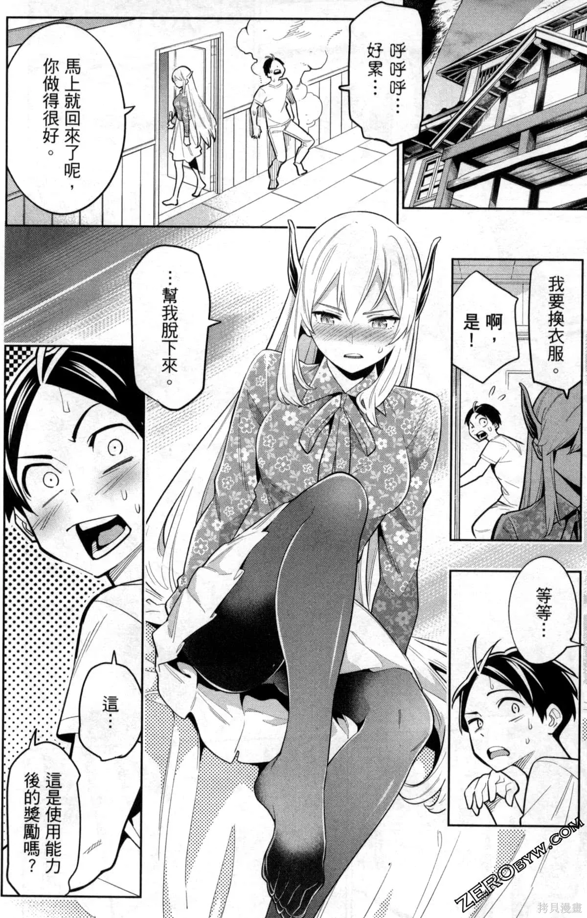 第189页