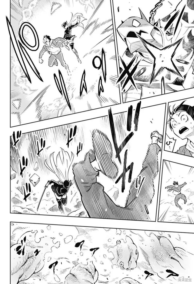 第38页