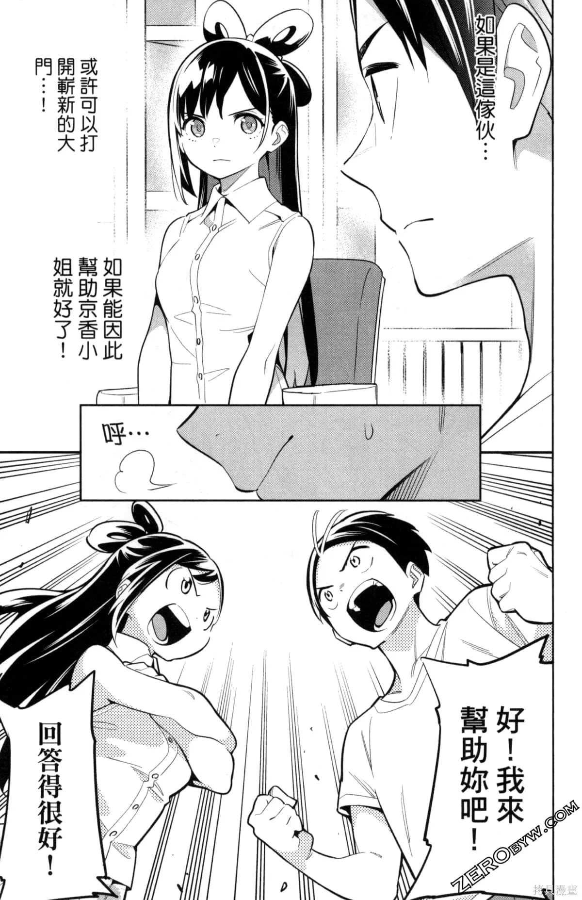 第129页