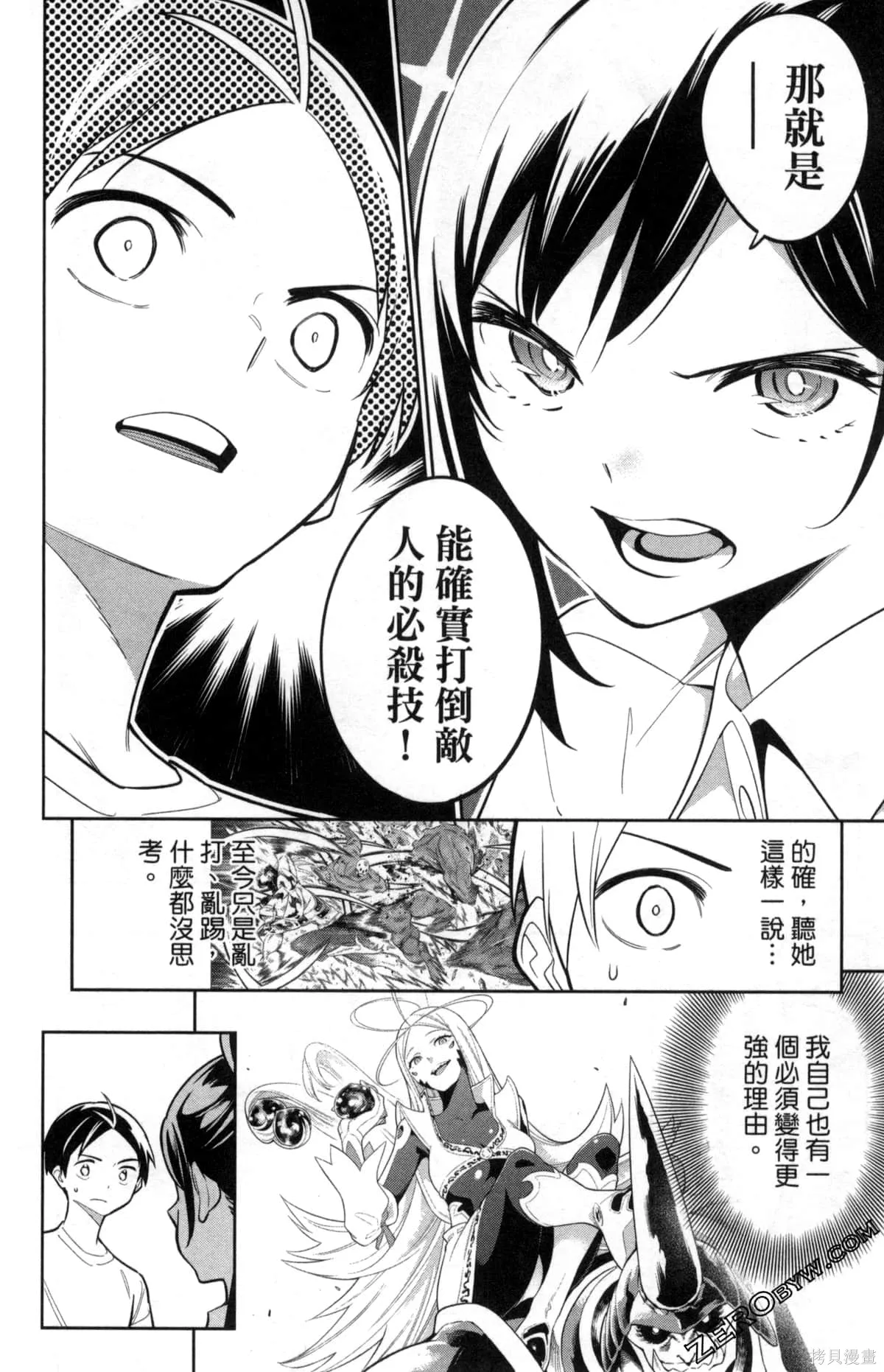 第128页