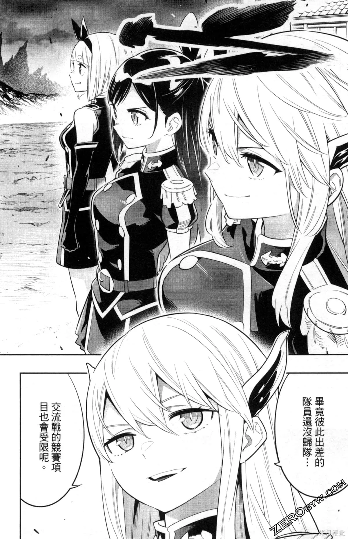 第156页