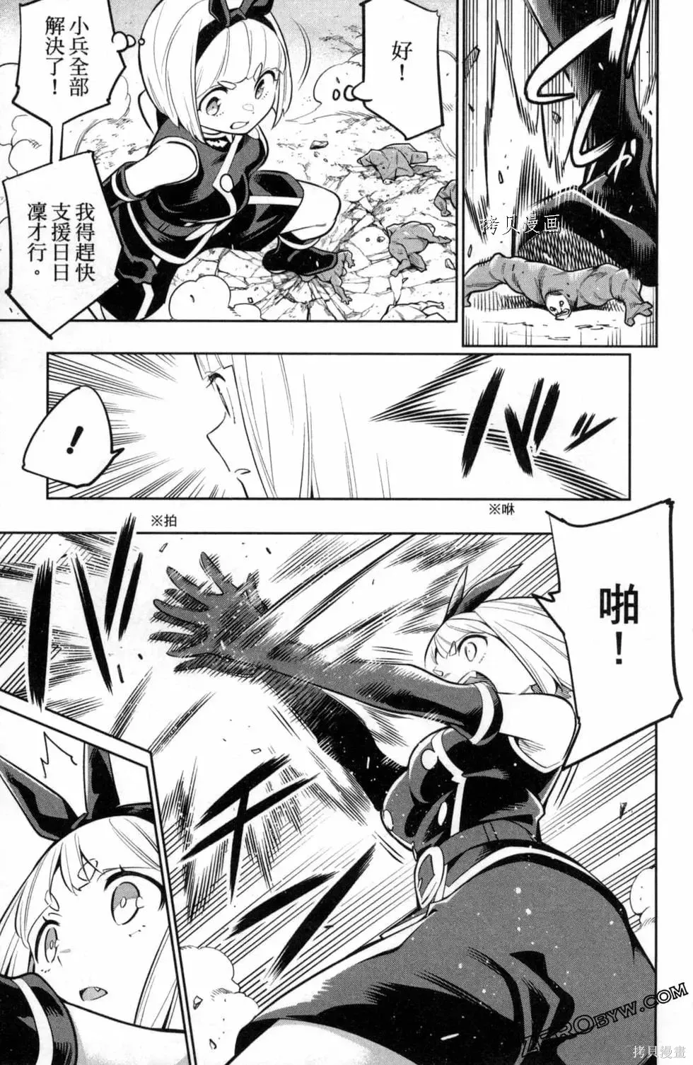 第104页