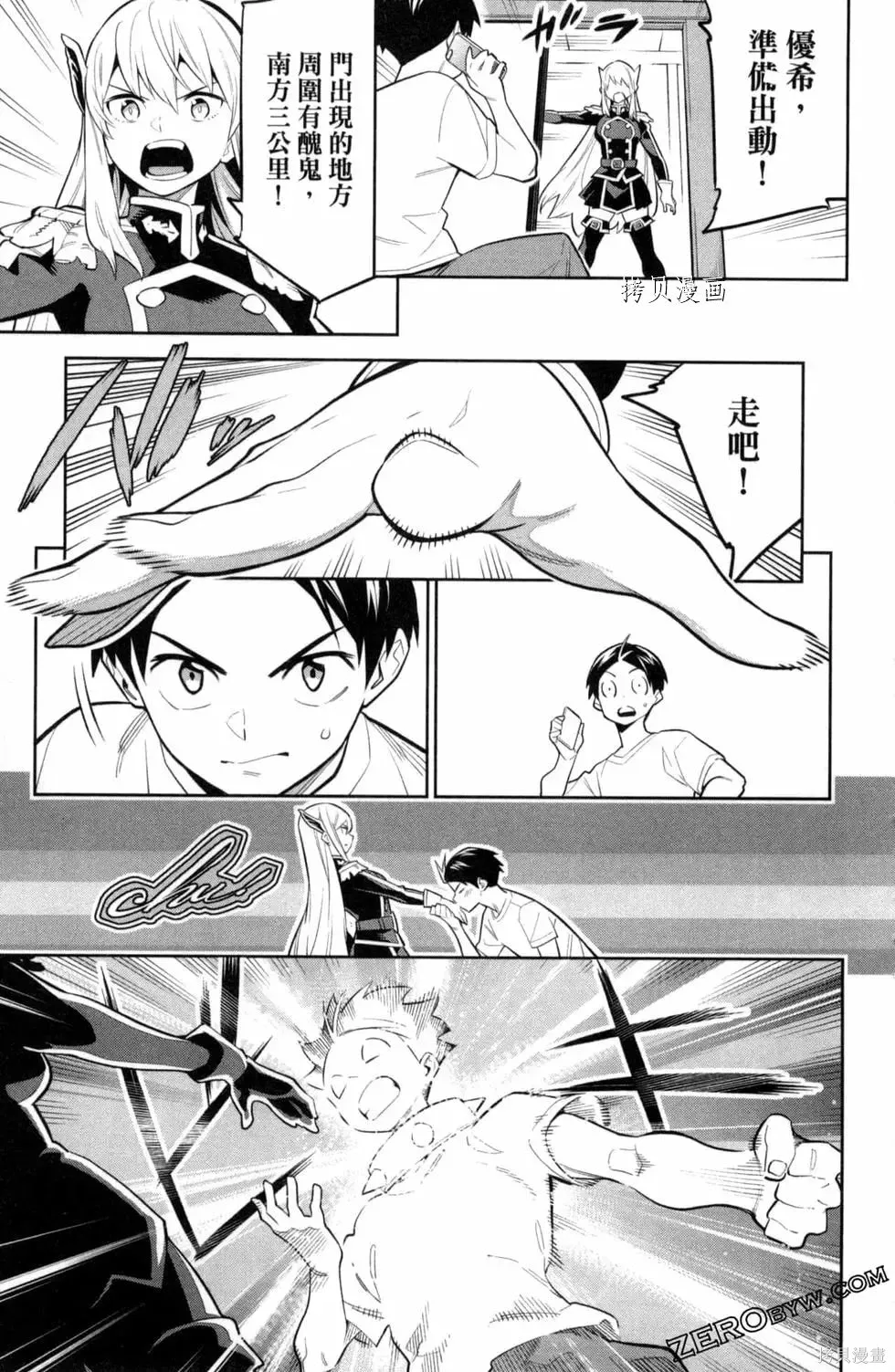 第176页