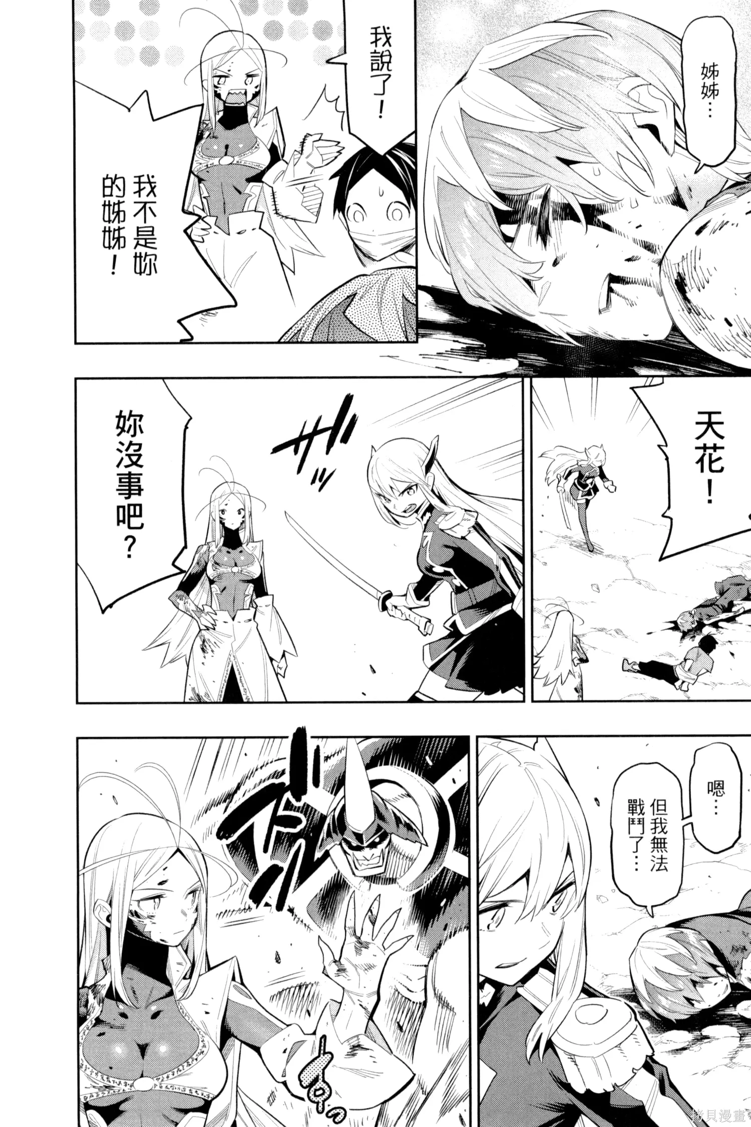 第185页