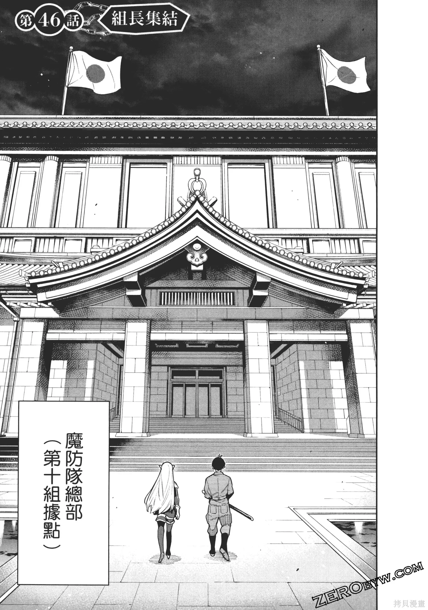 第151页