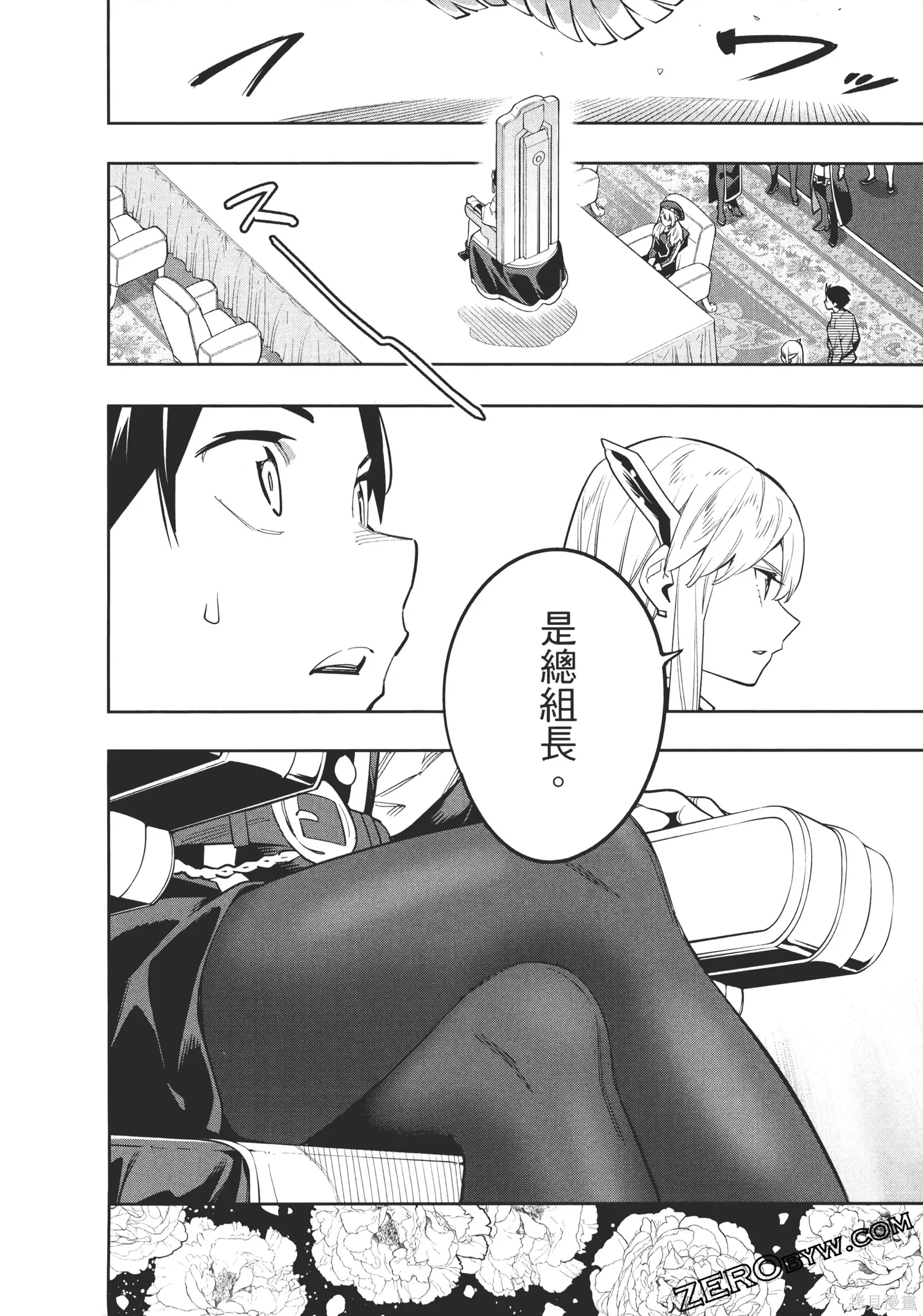 第164页