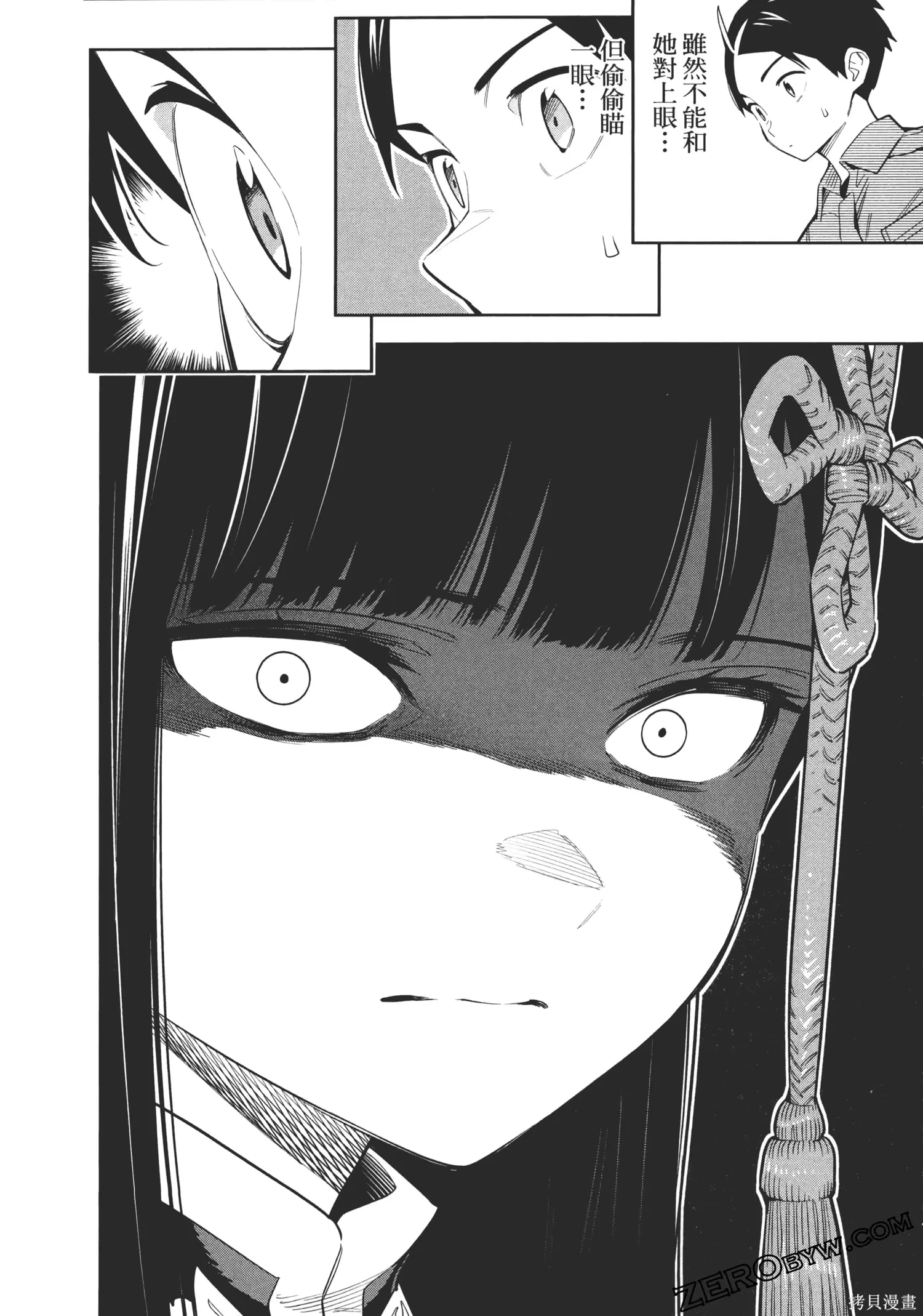 第166页
