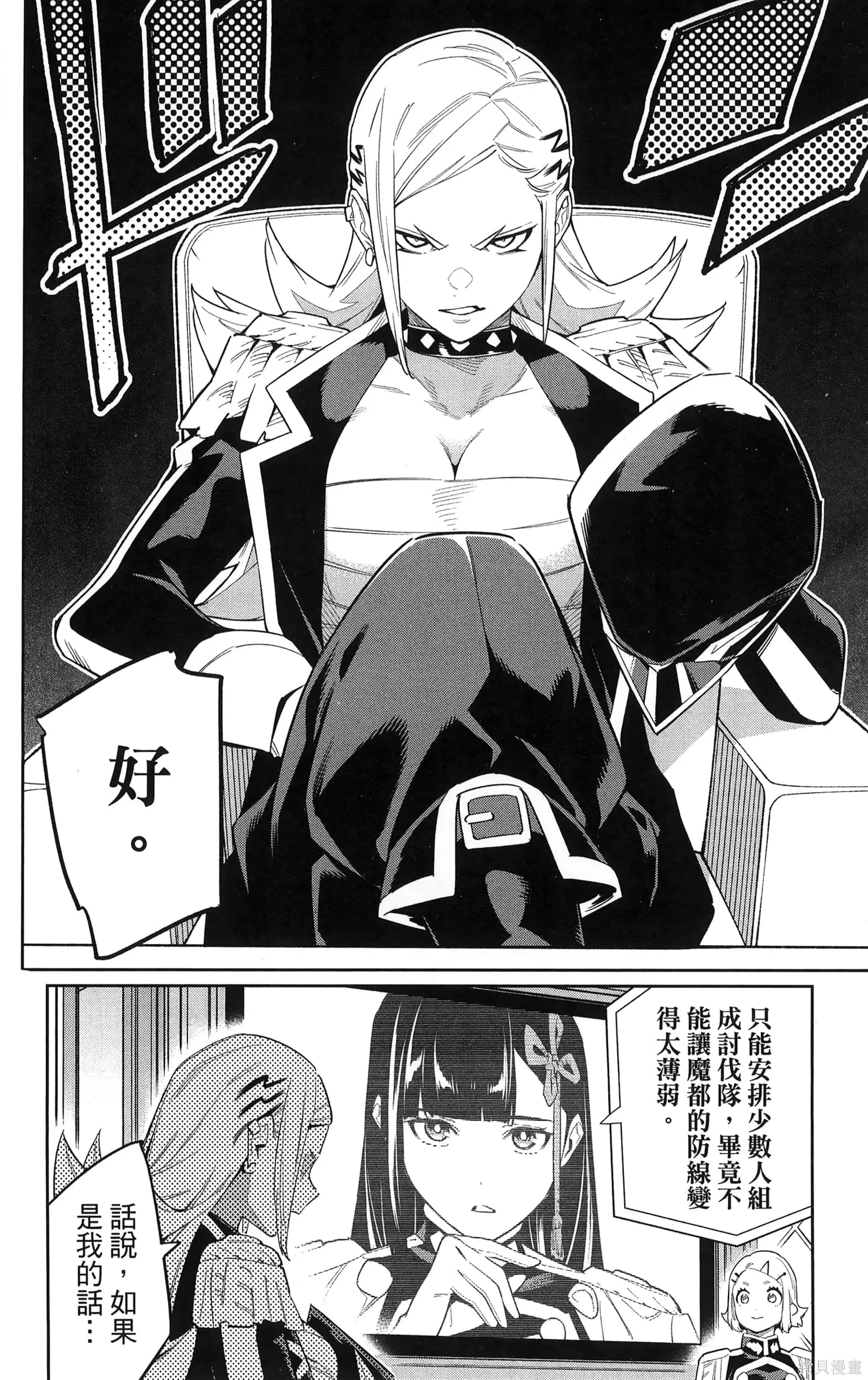 第100页