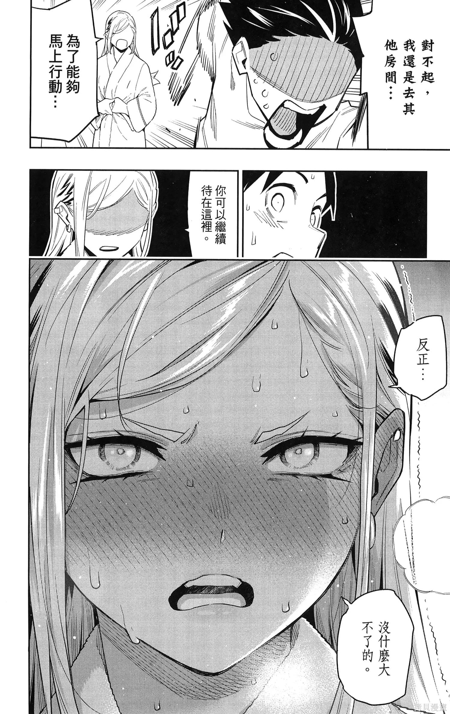 第126页