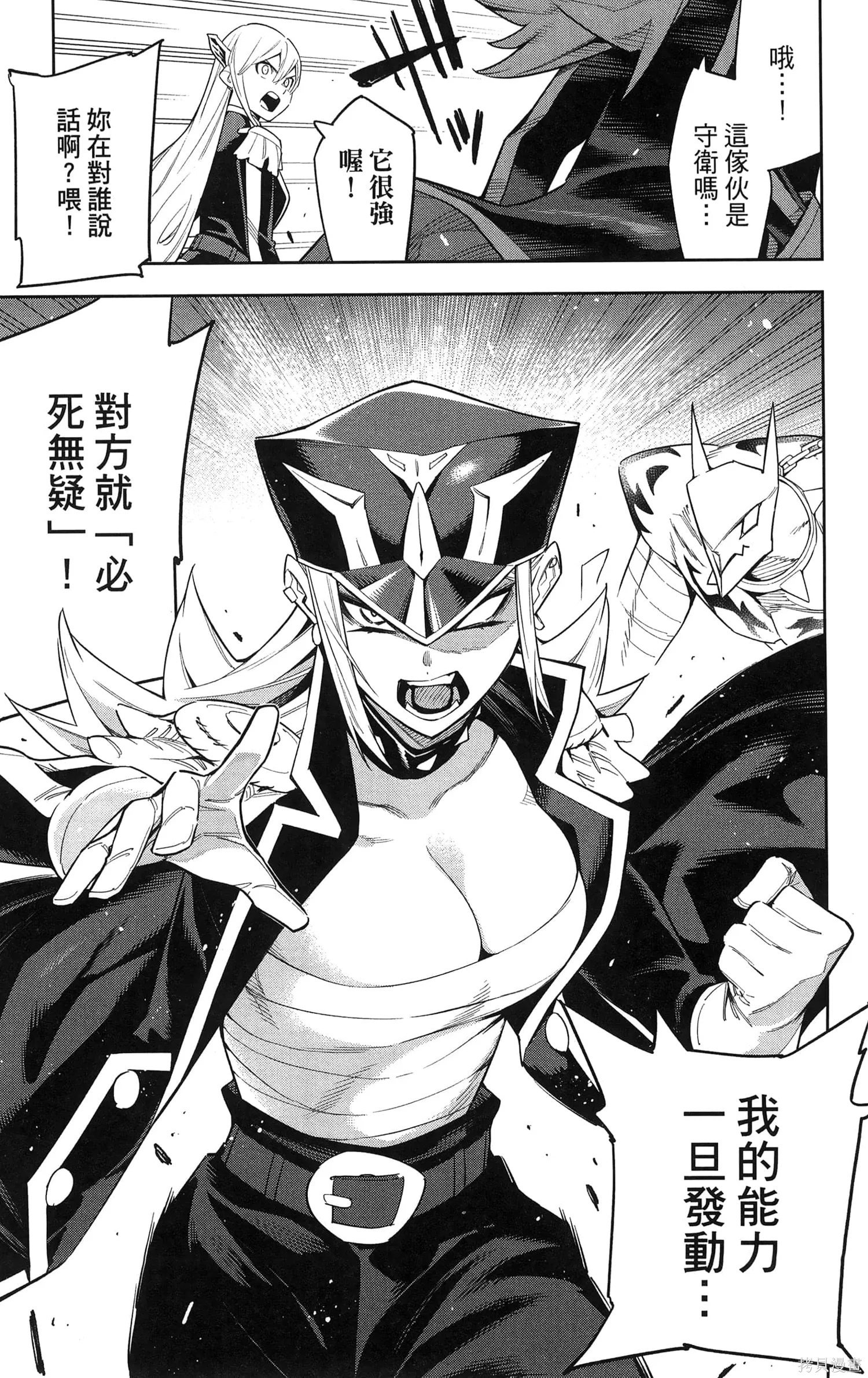 第129页