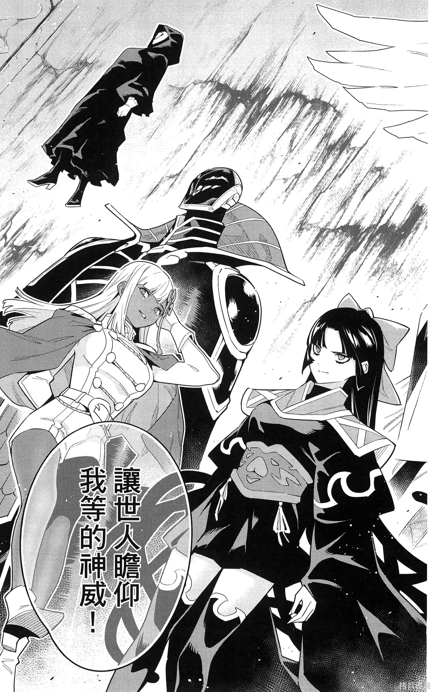 第108页