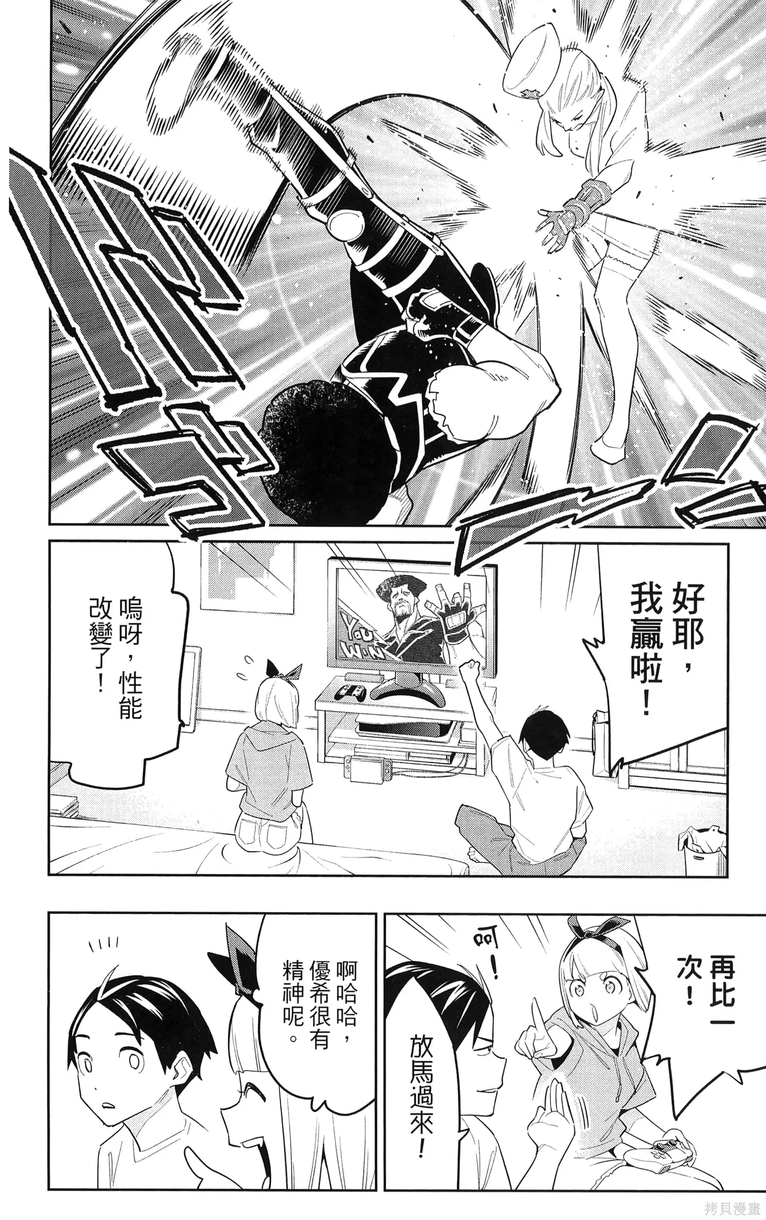 第135页