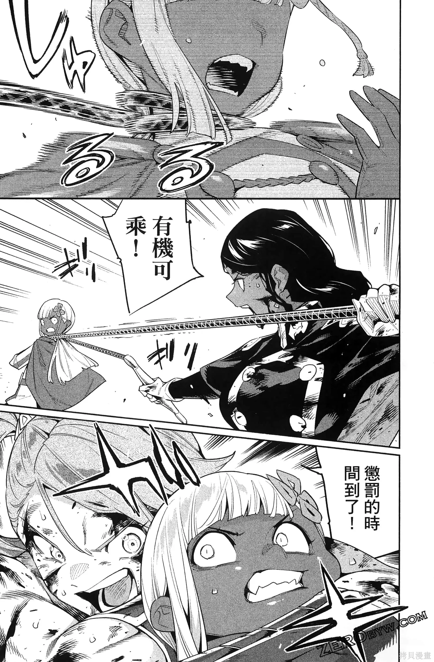 第95页