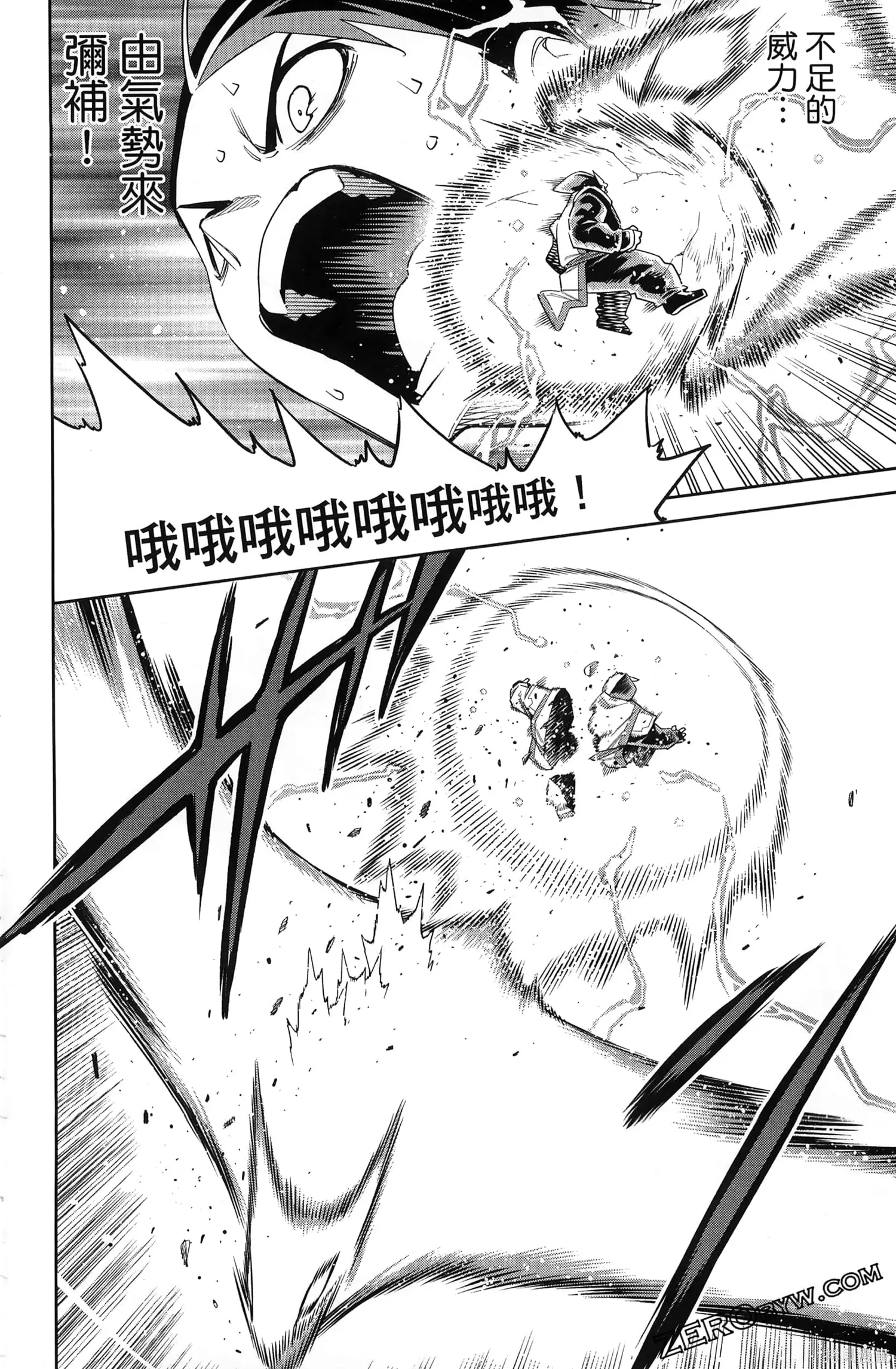 第162页