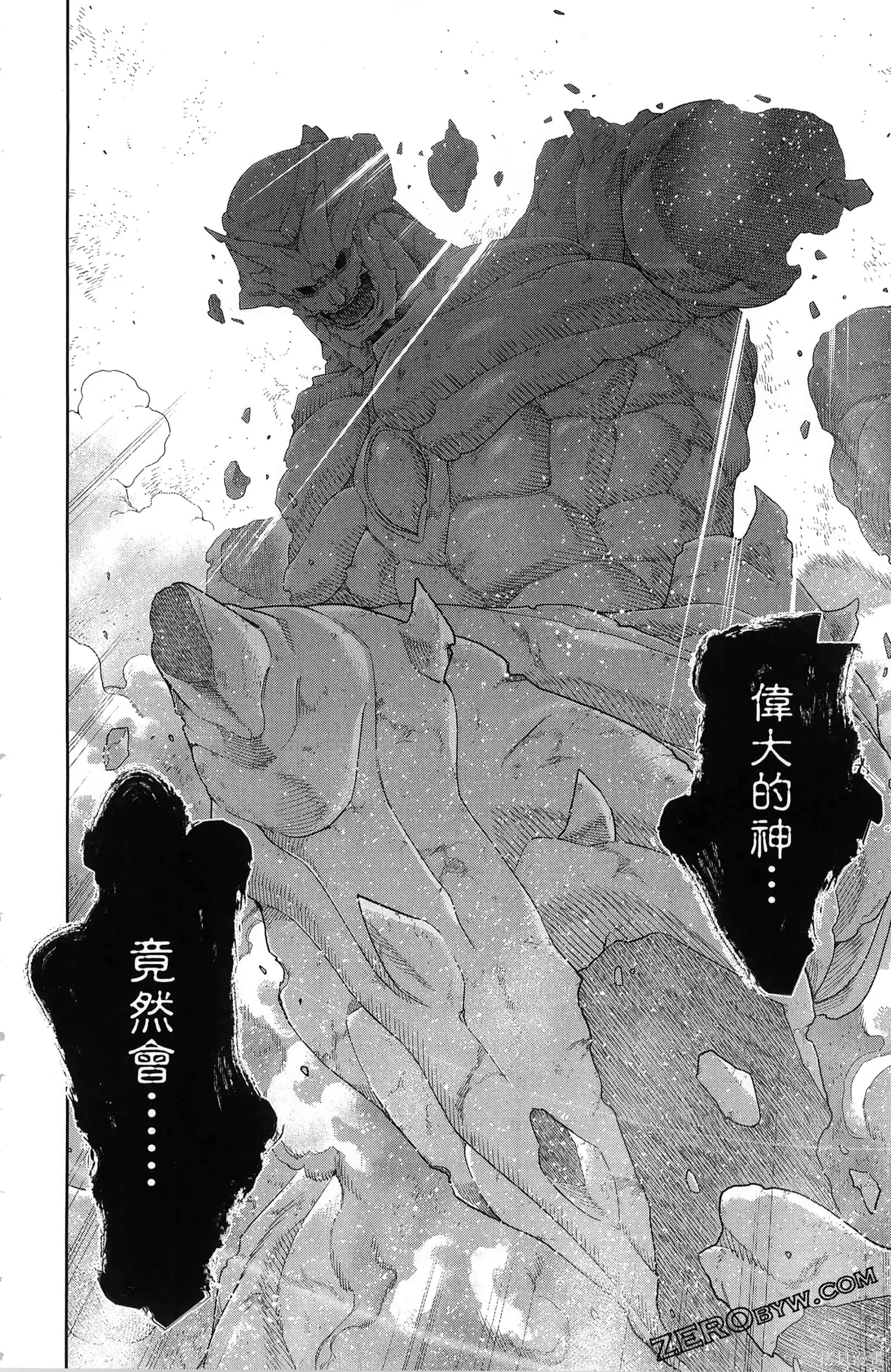 第186页