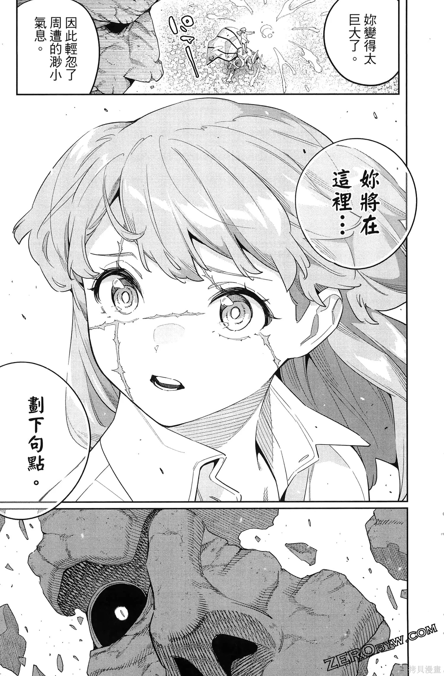 第187页