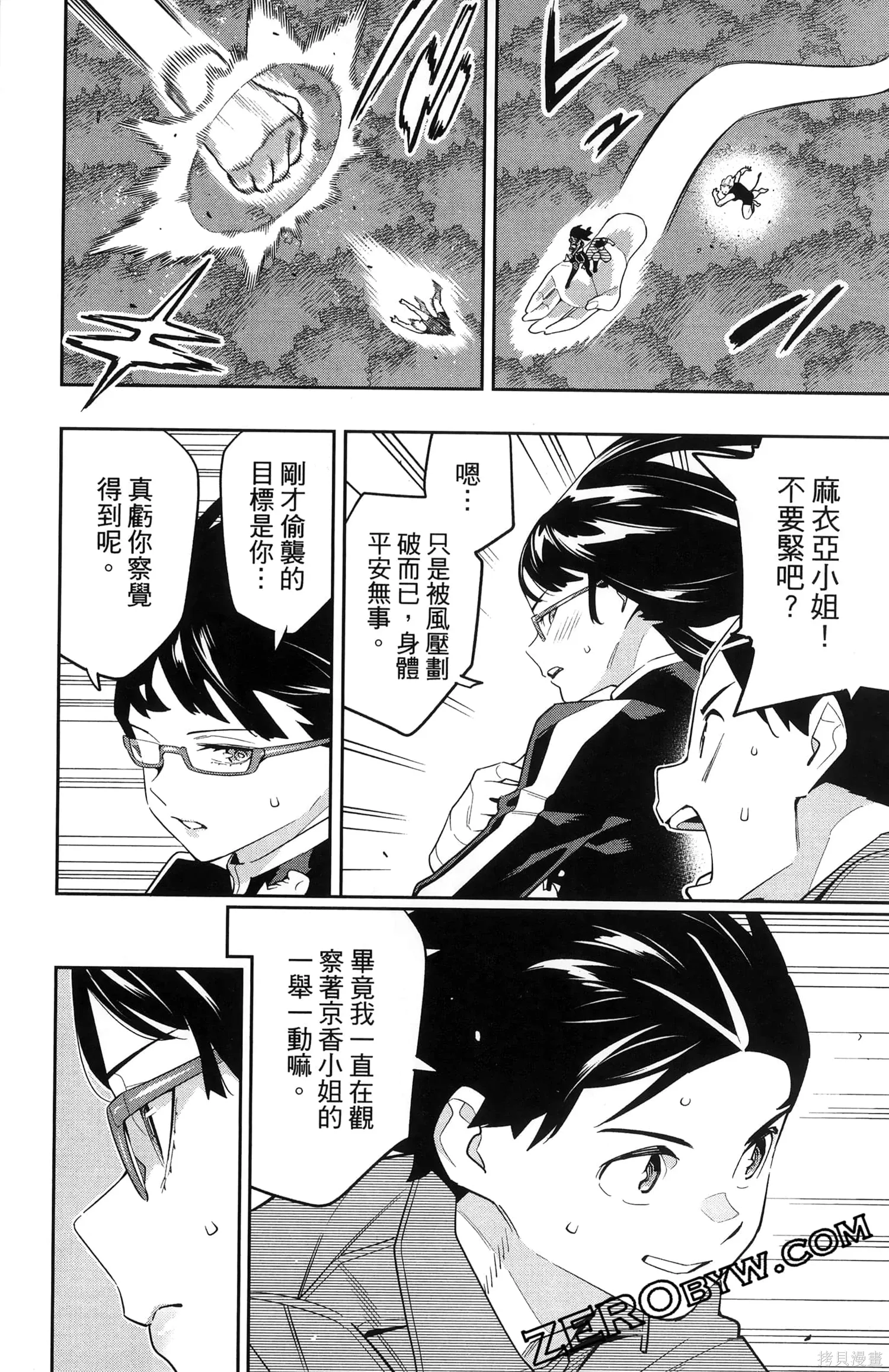 第180页