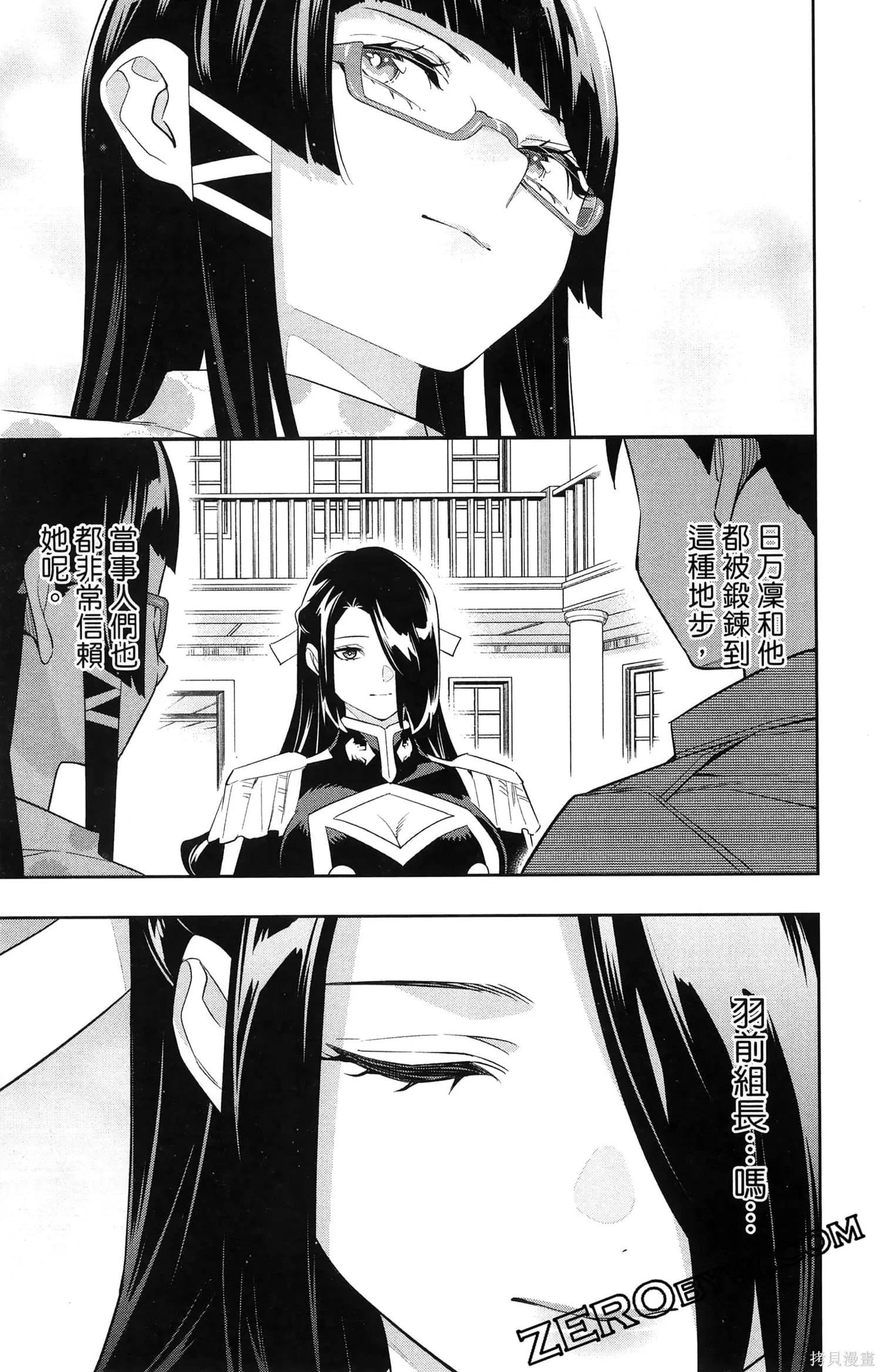 第189页