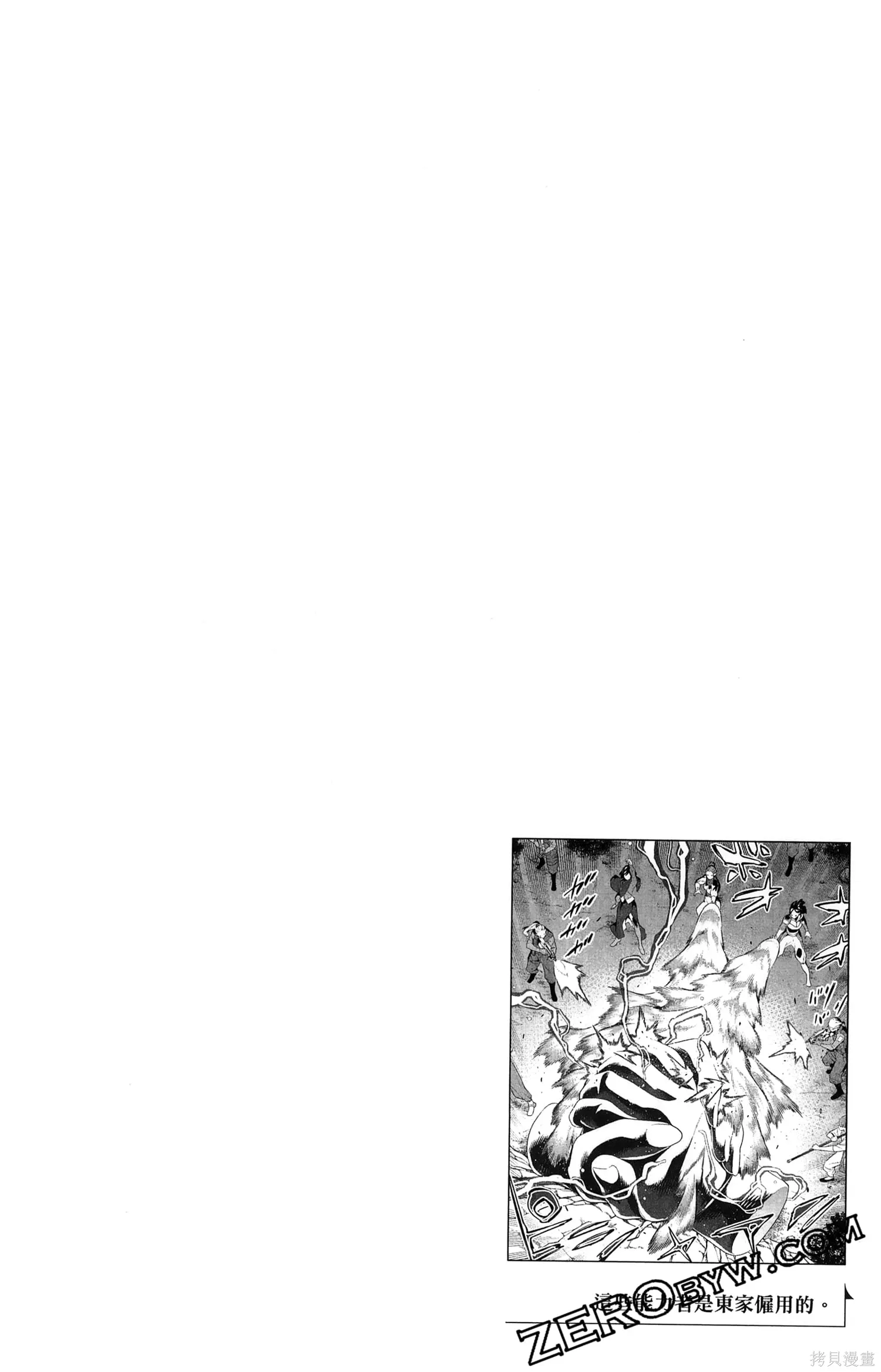 第194页
