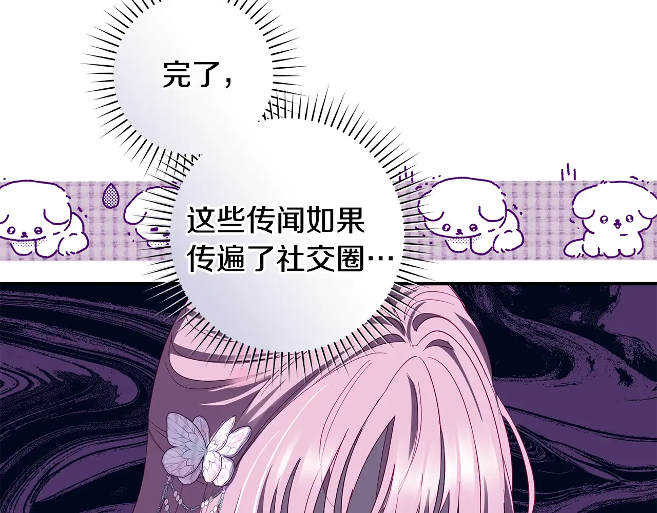 第164页
