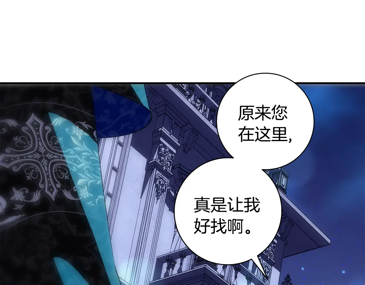 第155页