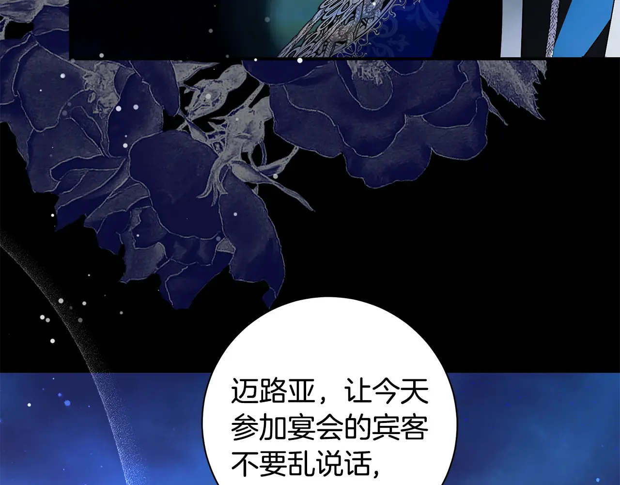 第187页