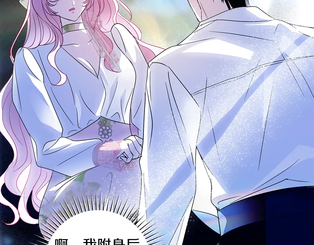 第164页