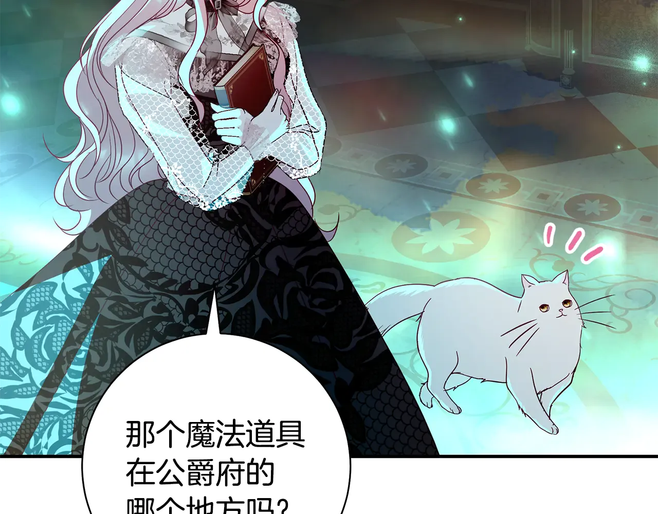 第87页