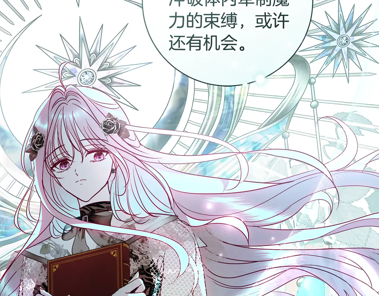 第101页