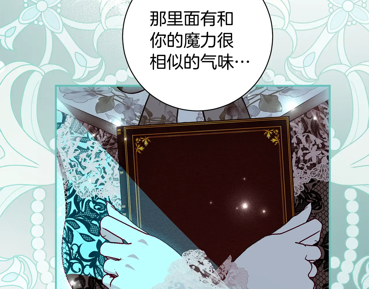 第114页