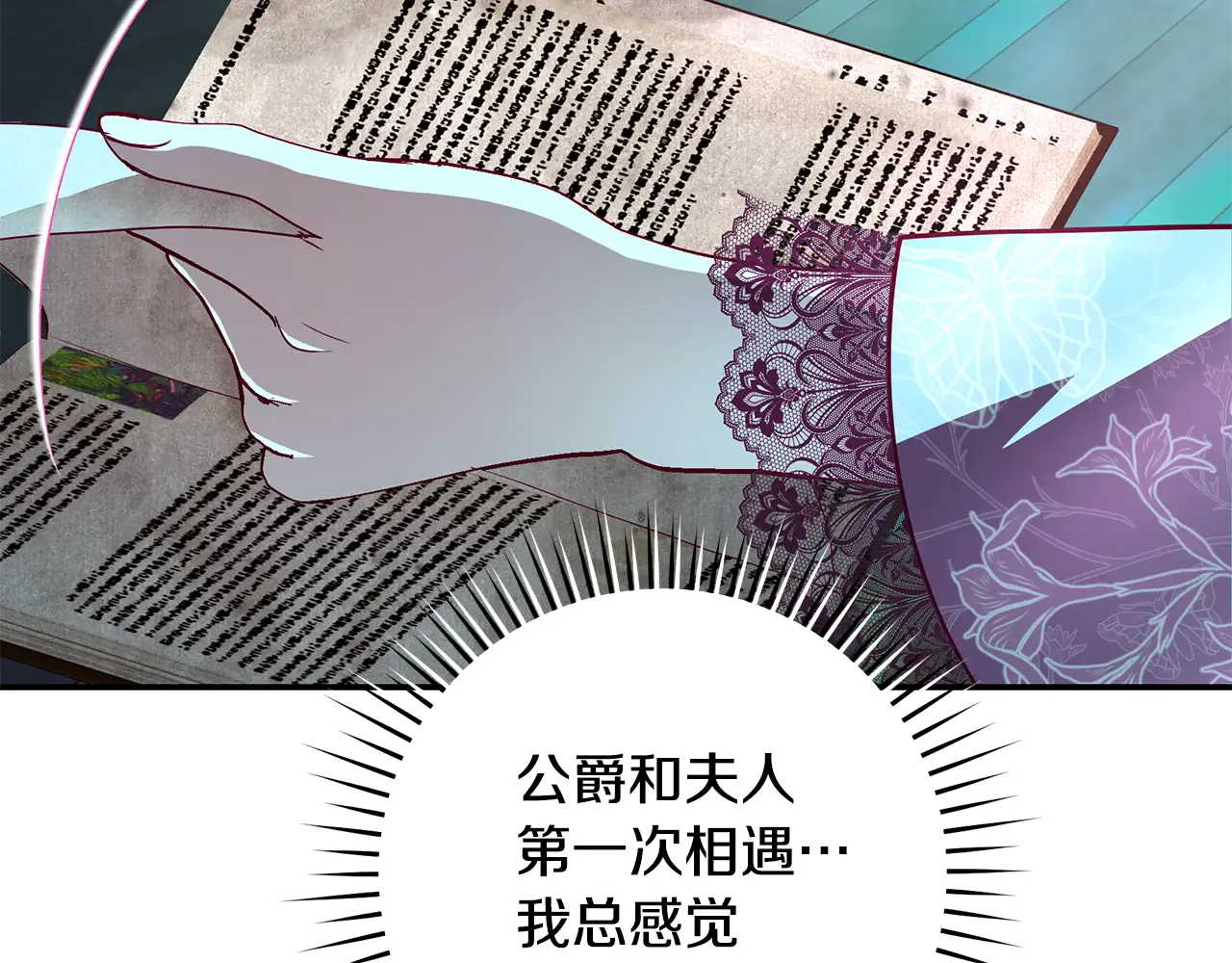 第125页