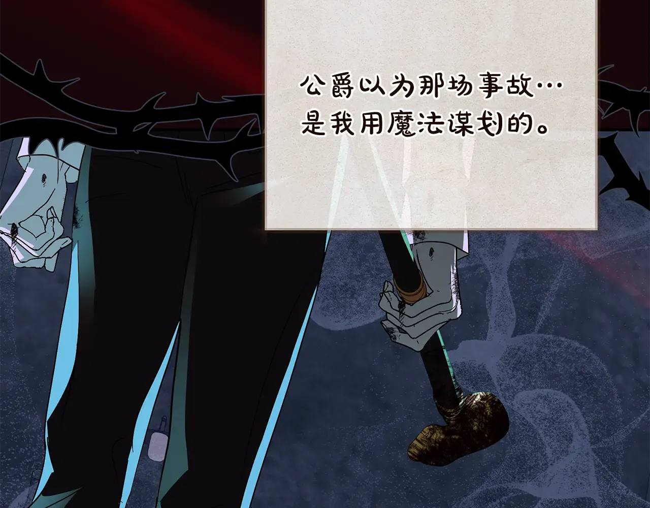 第167页