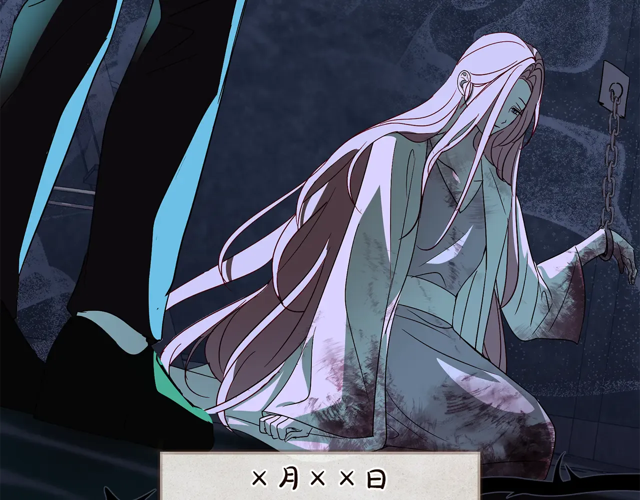 第168页