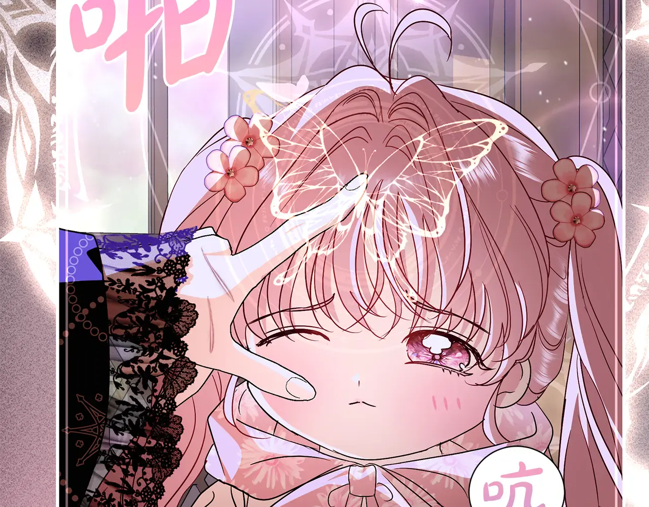 第178页