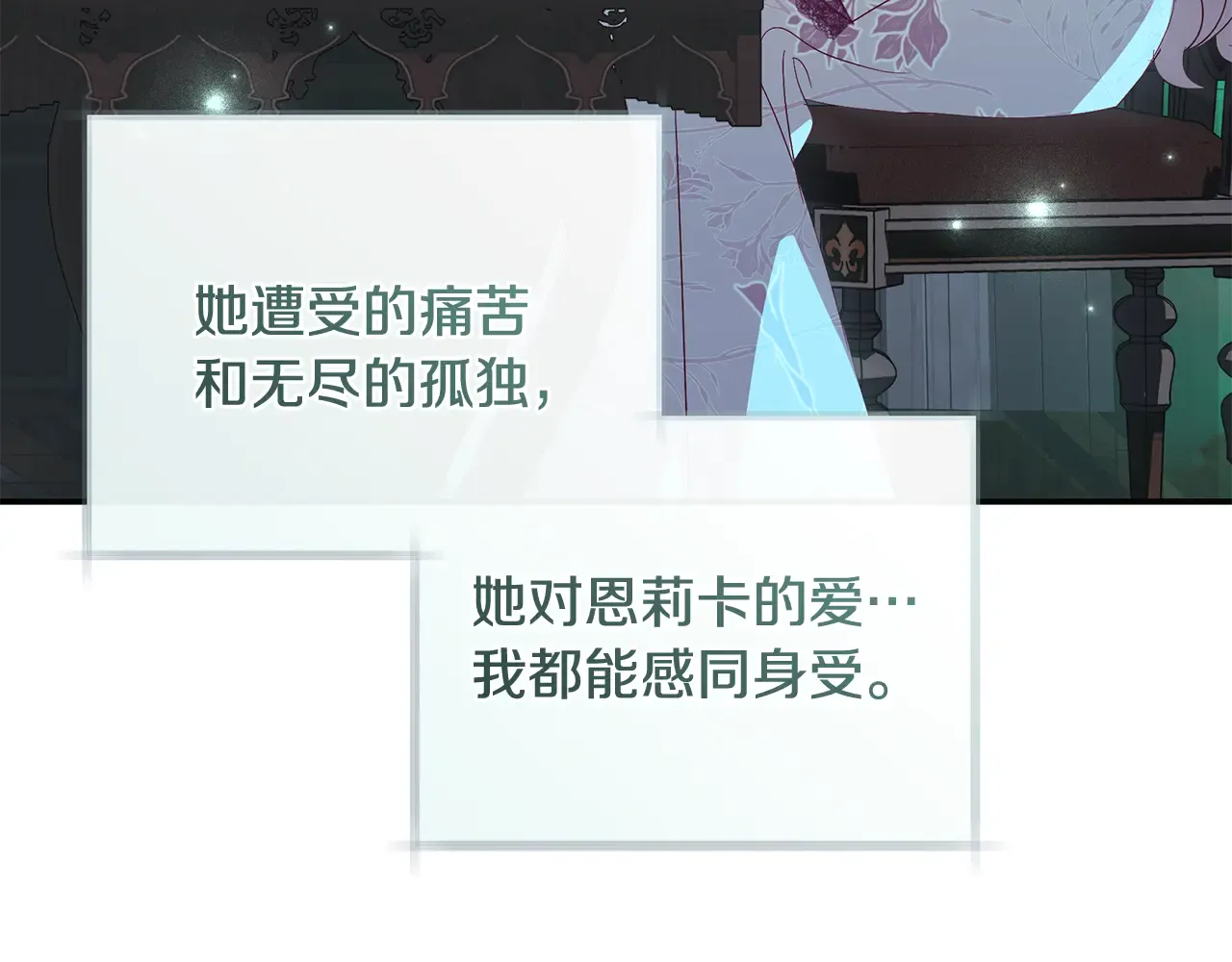 第191页